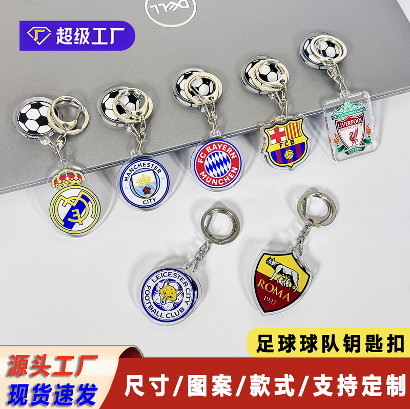 Cross-Border Xiaohongshu 3D Acrylic Basketball Keychain Liverpool Football Team Logo Pendant Men's Football Keychain