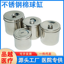 304���P������ș����޻�����Ӹ�����Ͳ�tԺ�\���÷��ϸ�ș��