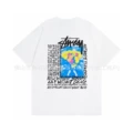849 White