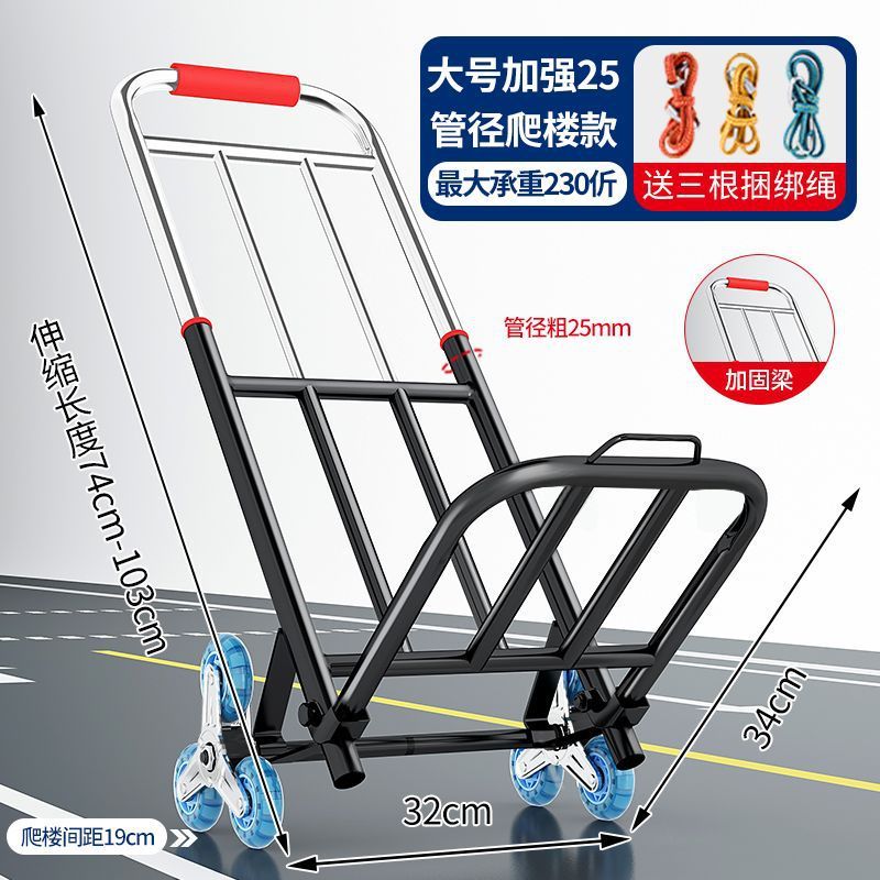 折りたたみトロリー、トロリー、家庭用ショッピングトロリー、食料品ショッピングトロリー、ポータブル荷物運搬トロリー|undefined