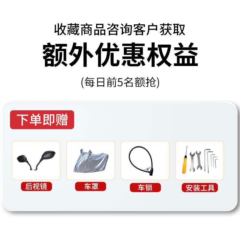 Elderly Mobility Scooter, Four-Wheeled Electric Scooter for Daily Use, with Cup Holder, Shock Absorption, Foldable Electric Scooter for the Elderly