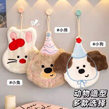 ��ͯ���ֽ�S�����l�ɐ�С�ܲ��ֲ��l���g�ɒ�ʽ�׸�ɺ���q������