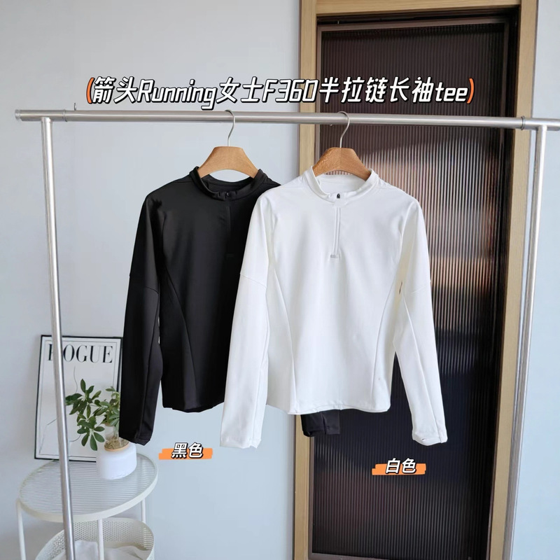 032102    箭头 秋季新品半拉链打底衫女外穿运动长袖上衣t恤|undefined