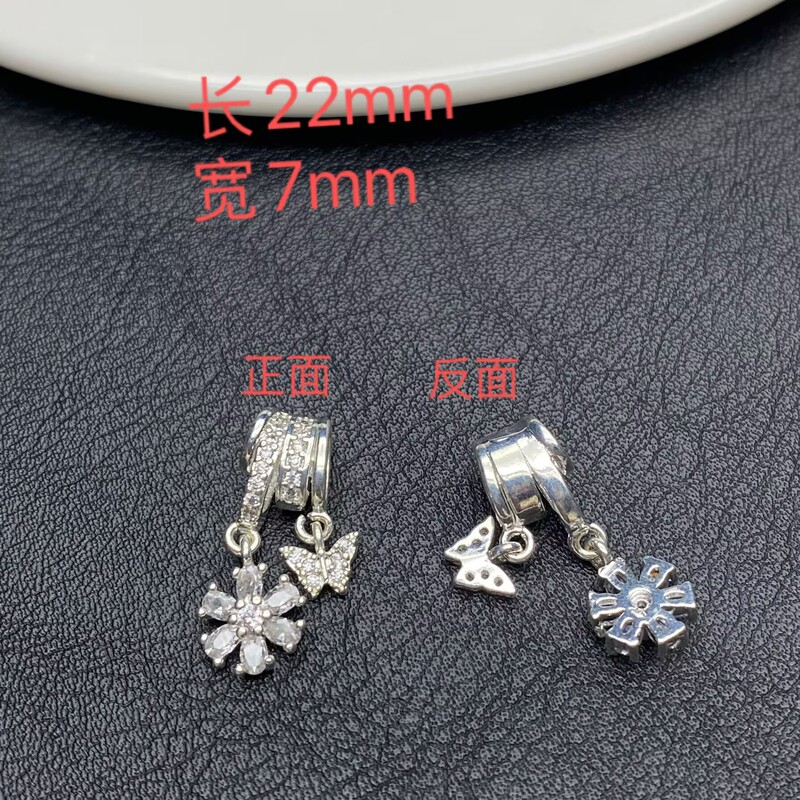 小さな花蝶ドロップ手作り diy14k クリスタルブレスレットブレスレットオリジナルジュエリーアクセサリーダイヤモンド高色保持|undefined