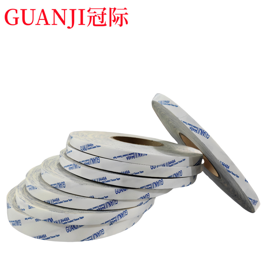 正品9448A双面胶半透明强粘礼盒薄膜开关烟10MM*3m双面胶圆形模切