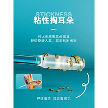 ���|ճ�����Ͷ������¿ͯ�ڶ���ճ��ʽL����Ͷ���ʺ�坍�޺�