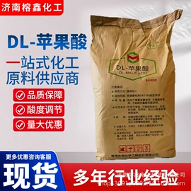 砂浆添加剂;氯化物;其他助剂