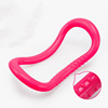 Factory yoga circle fascia stretching ring fitting ring Pulabi ring yoga ring household fitness equipment