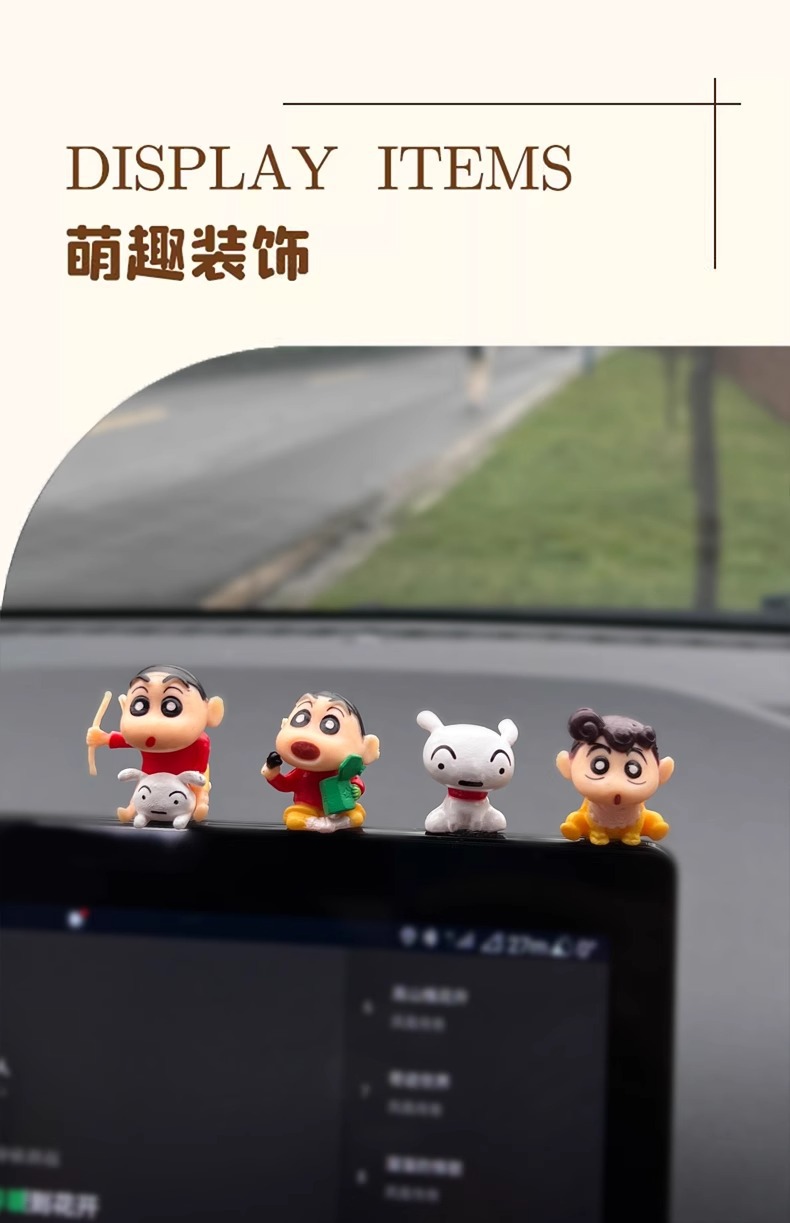 Car Accessories Series for Co-Drivers, New Cartoon Dashboard Decoration, Crayon Shin-Chan Desktop Ornament