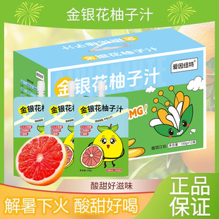 ���y������֭�������������ͯ�ۺ�����֭����֭130�˶Y���b���l