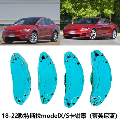 special modelS wheel hub caliper – Brake caliper cover - 18-22-tesla-modelxs-caliper-cover-tiffany-blue