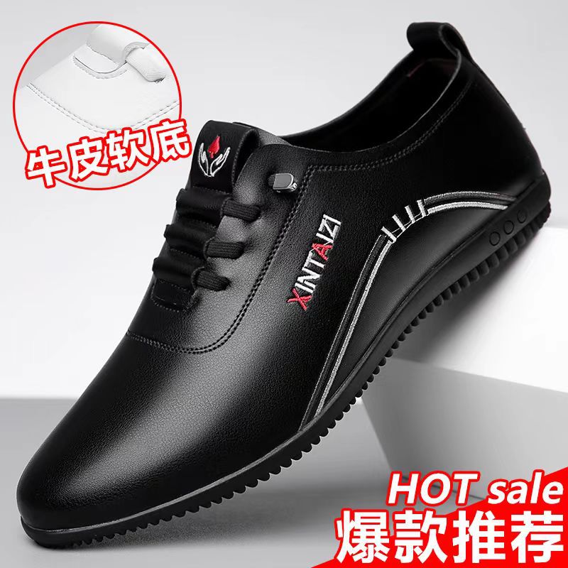 Nuevos zapatos casuales de los hombres zapatillas de deporte al aire libre zapatos de cuero de los hombres de negocios zapatos blancos