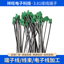 ����3.81�Ӿ����� �����ӹ�ɢ���L�� ͨ�ŽӾ����B�Ӿ��S�����l