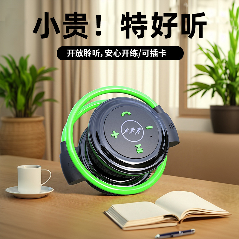 Wireless Sports Bluetooth Headset, Head-Mounted, Non-In-Ear, Running and Fitness, Double Ear-Hanging, Anti-Sweat, Card-Inserted Mp3 All-In-One