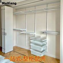 ���������ӽM��ȫ�׺����_��ʽ�����ٿ����ñ�g�M�b����