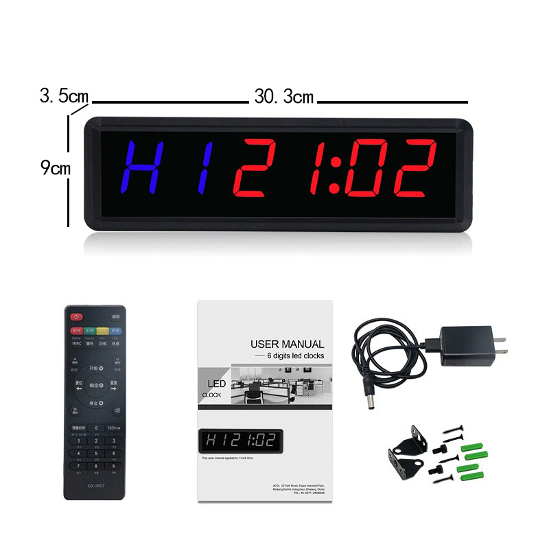 1.8inch 레드 앤 블루 헬스장