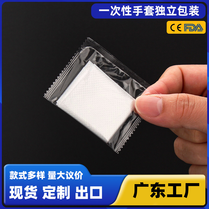루이지안 일회용 장갑 개별 포장 식품 및 식기류 테이크아웃용 투명 PE 필름 플라스틱 위생 개별 포장