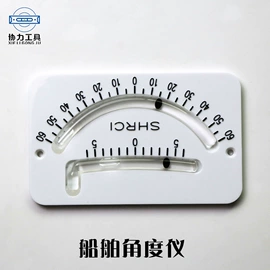 水准仪;经纬仪;其他量具