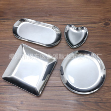 304不锈钢毛巾碟水果盘酒吧KTV果碟酒店毛巾盘零食盘创意果盘托盘