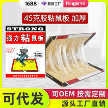 ����Ʒ�������ճ�z�����ó�ҧ����մ�z�����N���l�o���h��