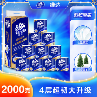 �S�_�����{ɫ����4��200��*10���l�������þ�Ͳ�����bͲ�������l