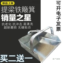 �������F�������FƤ���������P�h�l�Ӻ���ӆ΂���鶷�������l