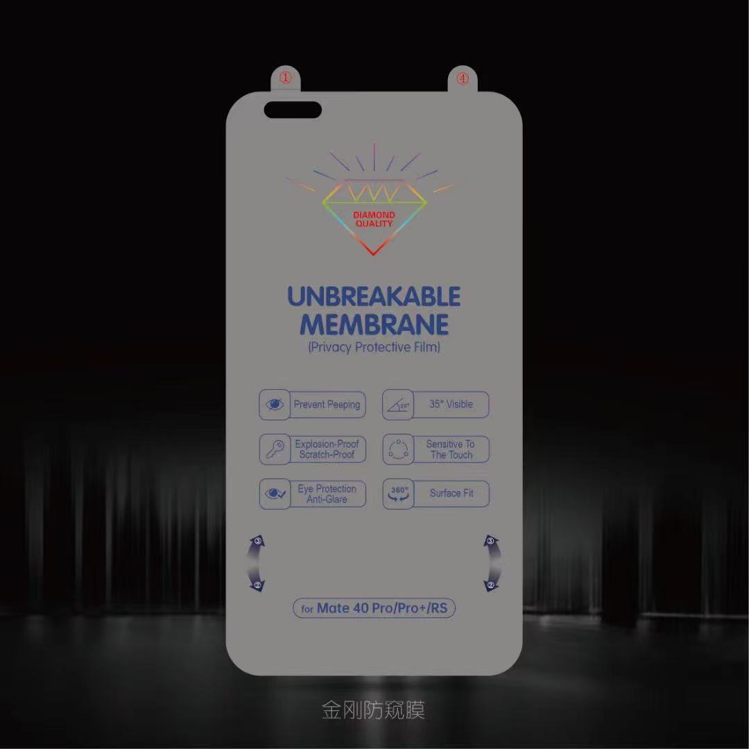 For Huawei Glory 200 Mate70pro Anti-peep King Kong Invisible Film Hydrogel Film P70proMigic6pro