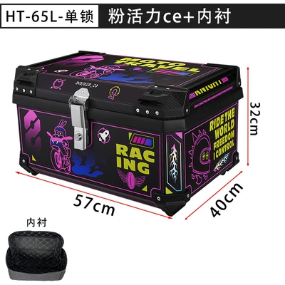 Motorcycle trunk: Tail Box Sticker Universal - ht65l-single-lock-black-horizontal-handle-pink-vitality-ce-lining