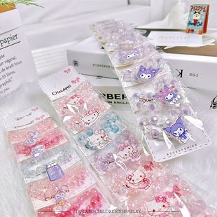 Star Rabbit Cartoon Bracelet for Girls, Exquisite Small Jewelry Bracelet, Cute Children's Colorful Beaded Bracelet Wholesale, Trendy and Adorable