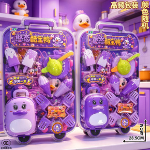 �¿���ˮ��Ů�������Ʒ�^�Ҽ���ߒ��l�A��������b�ؔ�ҹ��