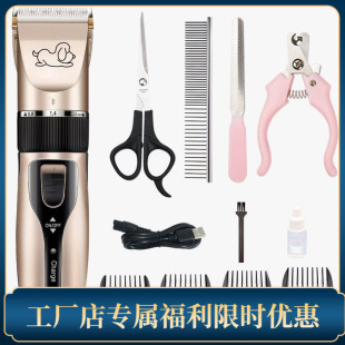 ������ë��������Ƽ�̩��؈���깷ë���I�������ë���l�_ë����