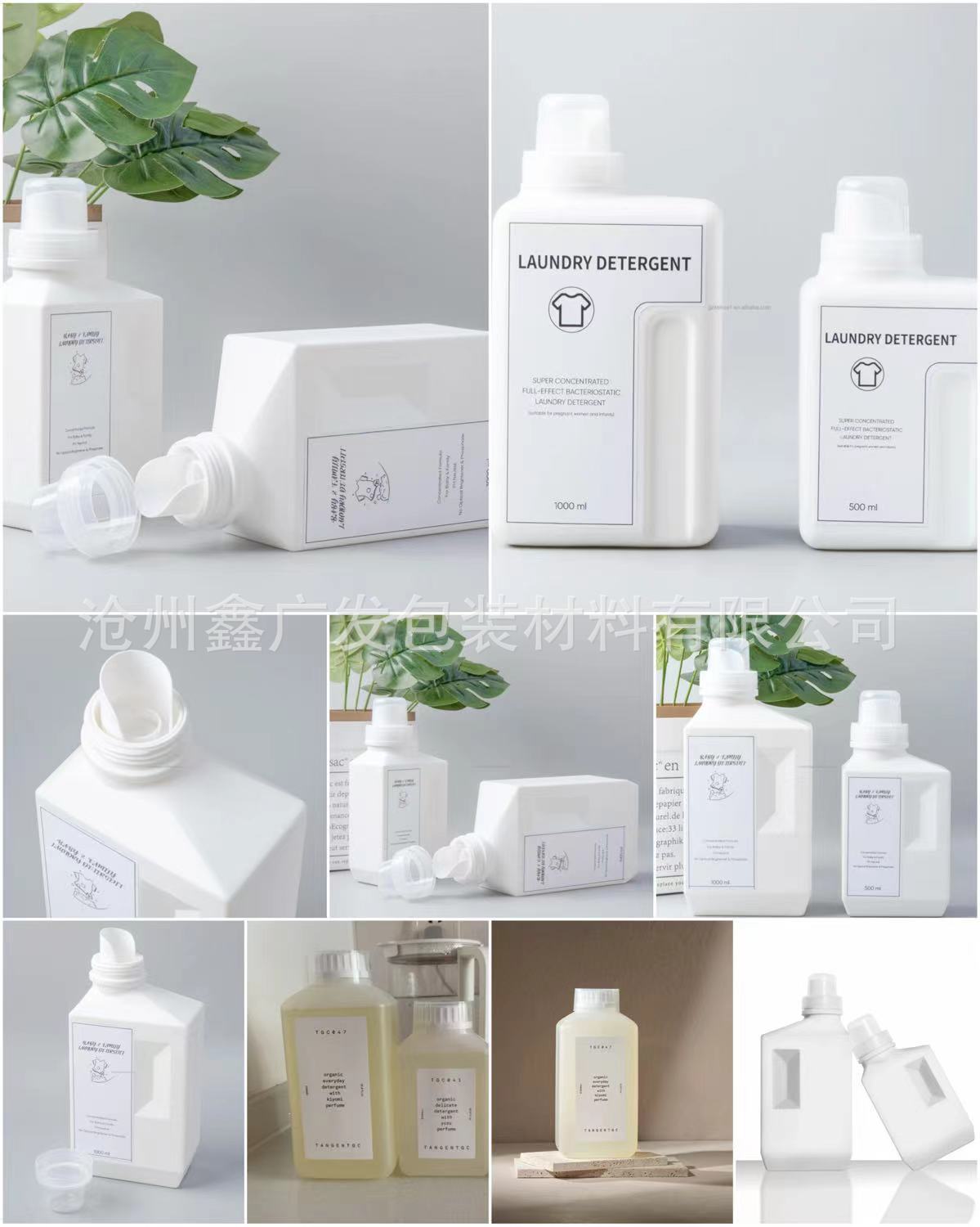 微信图片_20240608172706