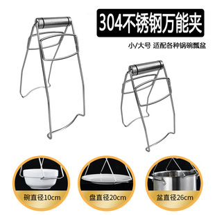 ���l304���P䓷��C�A�������~��P��ɰ����ˊA�ӏN���๦�ܷ��C