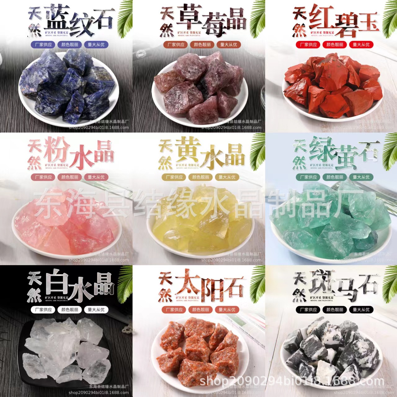 4697aa89e4bc7ab45da57c48028a2b