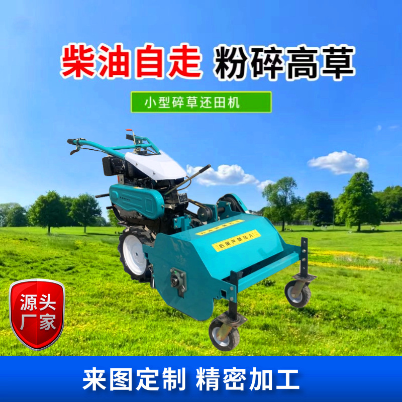 电商五金工程产品营销主图图标