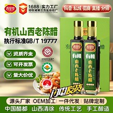 ���Sֱ�l�ЙCɽ����ꐴ׶Y�д׷��z���Z�����ͶY������������l