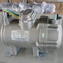 厂家批发24V-480V汽车空调压缩机 新能源纯电动汽车空调压缩机