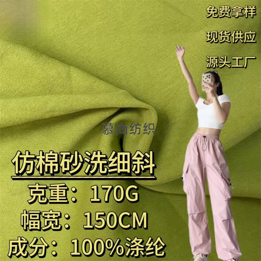 微信图片_20250306140842