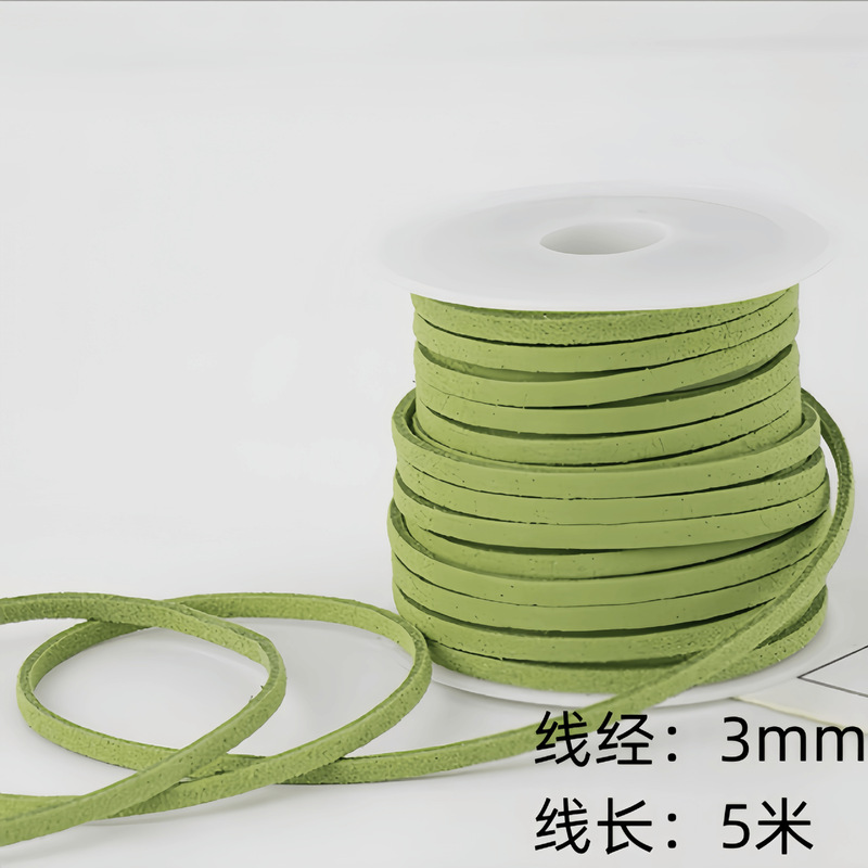 马卡龙氛围感3mm韩国绒皮绳细丝带鹿皮绳高颜值手作蝴蝶结编织绳|undefined