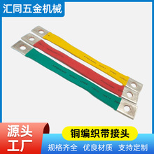 �S��ֱ�N�~���������^ܛ�B�ӽӵؾ���늾���a�~�����~������