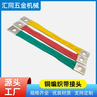 �S��ֱ�N�~���������^ܛ�B�ӽӵؾ���늾���a�~�����~������