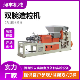 �V�|���S���aPP/PE/PVC/EVA���͟��o�u��|���ܟ������C