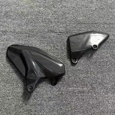 Fiber Dry Carbon Footrest – Motorcycle pedals