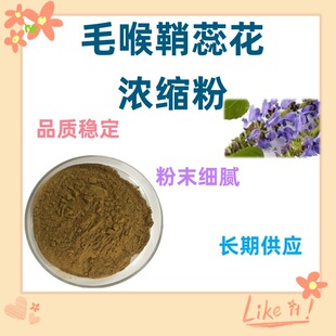 ë�����ﻨ��ȡ�� Ʒ�|���� ë�����ﻨ�� Ҏ���Rȫ ���P�