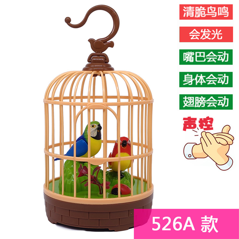 Juguete de Pareja de Pájaros con Sensor de Voz para Niños de Plástico ABS image 40