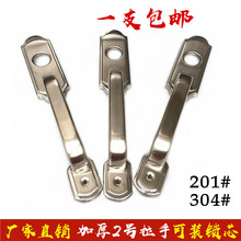 �i��mm�i����201/о���T���͎����b28/30.5304���P䓼Ӻ����ַ��I