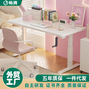 ���v�����֓u�����������k�����WУ��򞌍������S�F���s�L��X��