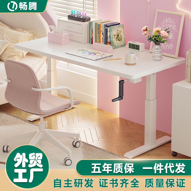 Adjustable Height Desk with Manual Lift, Suitable for Office, School Laboratory, Factory, Modern Minimalist Style Computer Desk