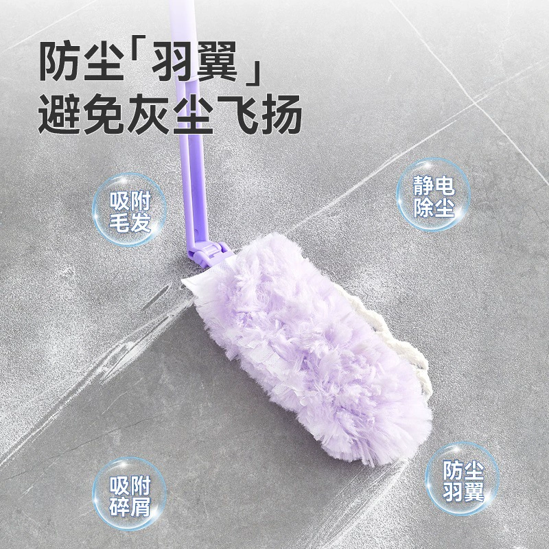Double-sided fine fiber duster, extended adsorption dust sweeper, electrostatic dust removal, replaceable handle lengthened cleaning duster