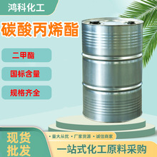 ̼���ϩ�����I�� PC���ܷ�ɢ�����˸ߺ����h���܄������� ̼���